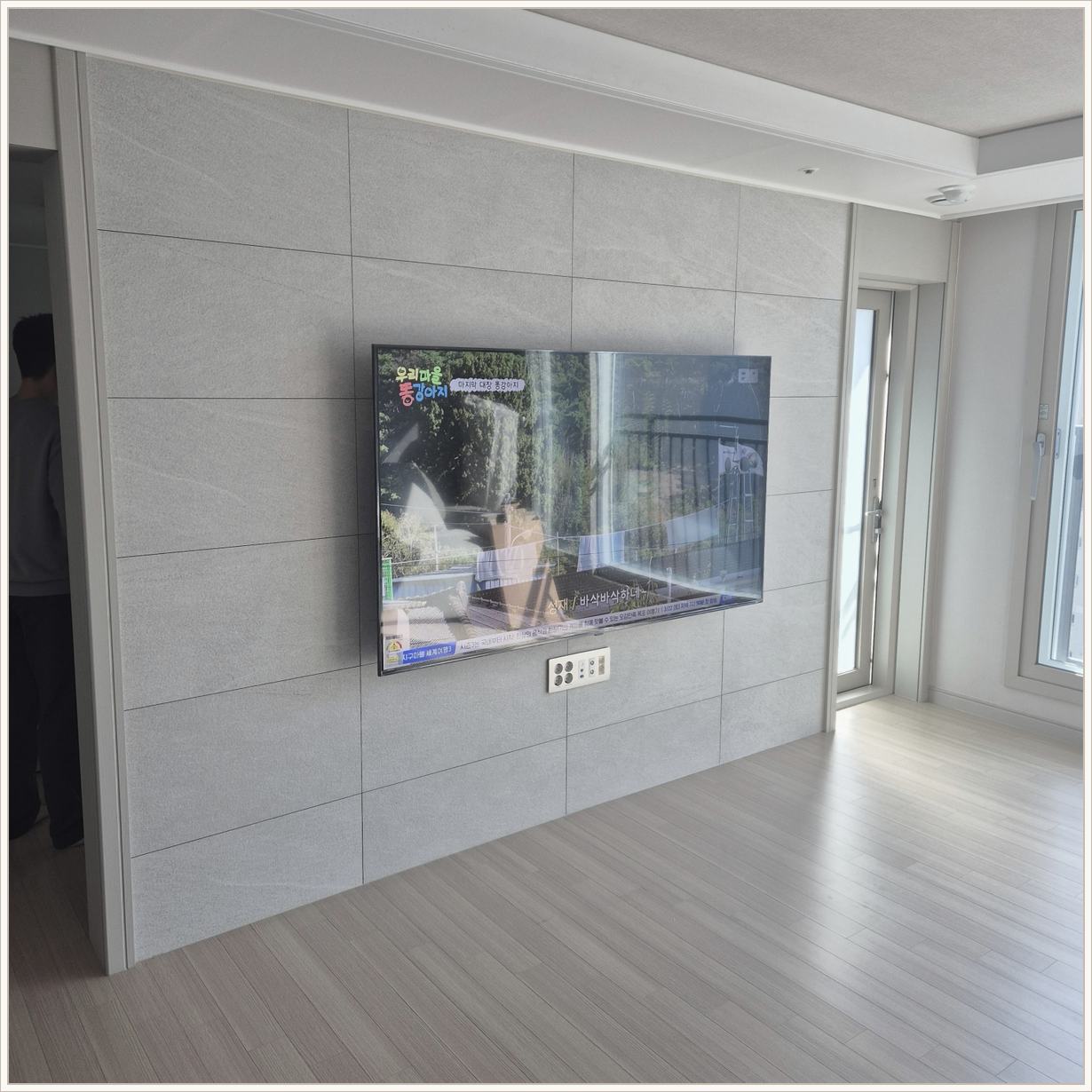 삼성85인치 사운드바 함께거치 설치 사진 1