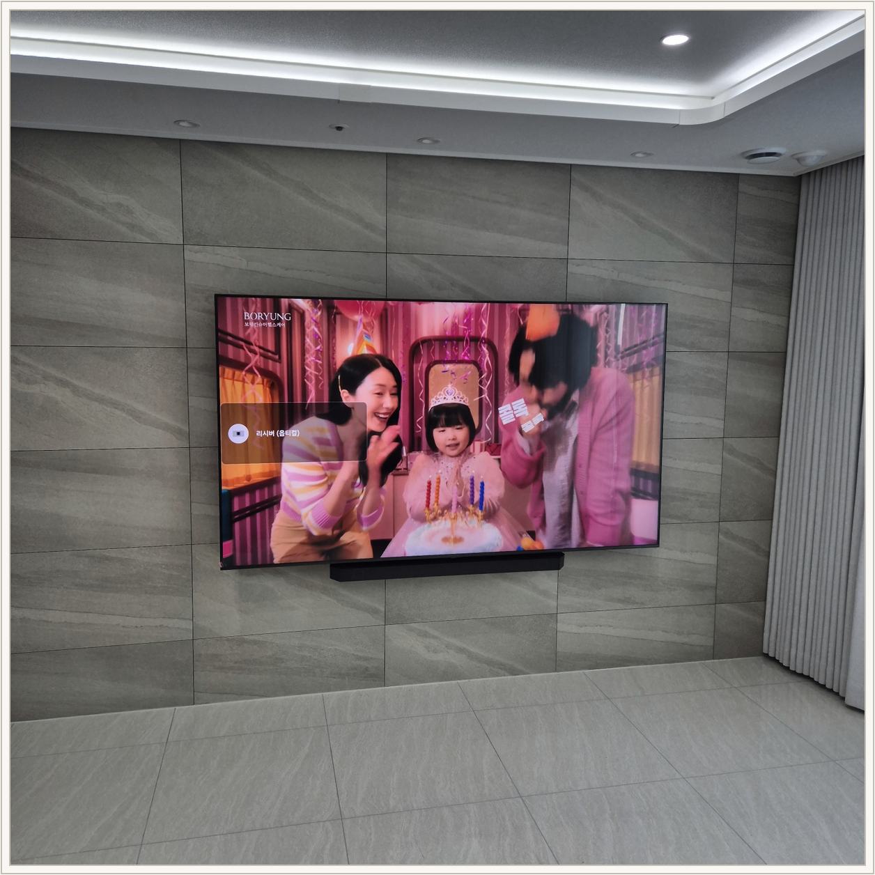 60인치 셋탑박스 선반없이 숨김 설치 사진 3
