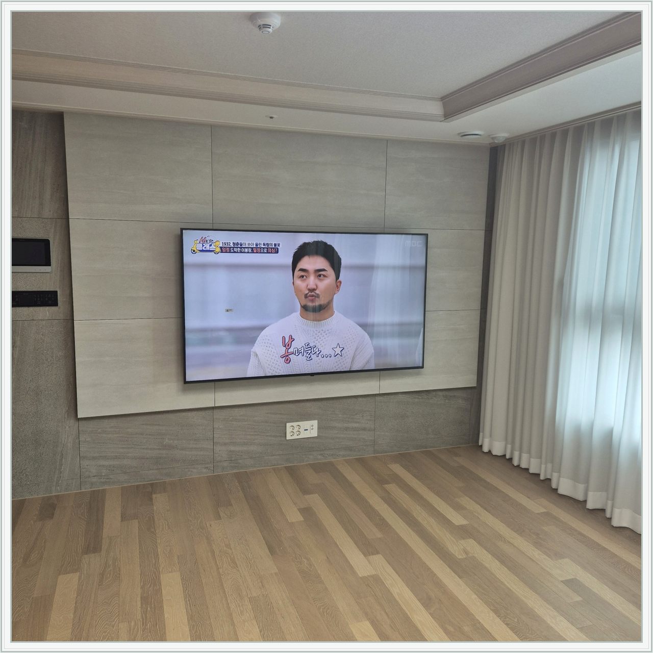 삼성85인치 셋톱숨김 정리 설치 사진 3
