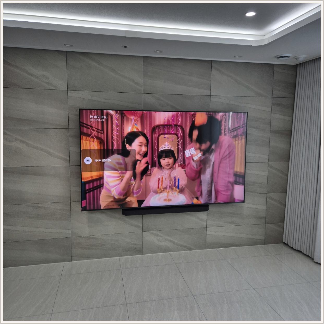 삼성65인치 원커넥트 정리 설치 사진 1